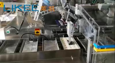 Китай Коробки эректора 10 до 50 коробки мотора сервопривода высокоскоростные автоматические/минута продается