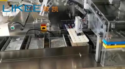 China Fase completamente automática fácil de usar del montador 3 de la caja 1500 kilogramos en venta