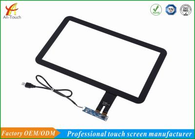 China Finger Touch Home Automation Touch Panel , 15.6 Inch Touch Screen Panel for sale
