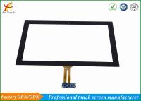 Quality Waterproof 23.6 Large Touch Screen Display Panel With Silk Print For Kiosk for sale