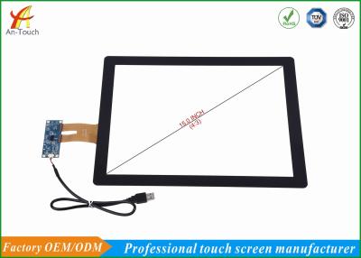 China ATM 15 Inch Capacitive Touch Screen Overlay Response Speed Fast , Smooth Touch for sale
