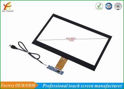 China HD Capacitive Touch Screen 14 Inch Low Power For Self - Service Terminals for sale