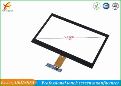 China Custom Advertising Touch Screen Panel , 14 Inch Multi Touch Screen Overlay Kit for sale