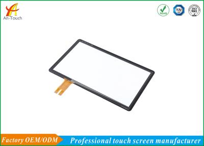 China Multi Touch Smart Home Touch Panel With High Response Speed 18.5 Inch for sale