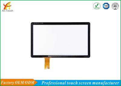 China Thin Smart Home Touchscreen Control Panel / High Transparent Touch Screen for sale