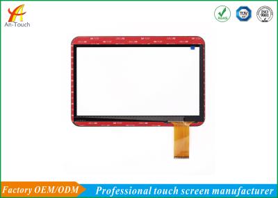China 12.5 Inch Smart Home Touch Panel For Smart Phone , Smart Watch , Navigator for sale