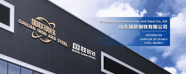 Aluminum Tube 2024 6061 6063 7075 Large Diameter Aluminum Pipe