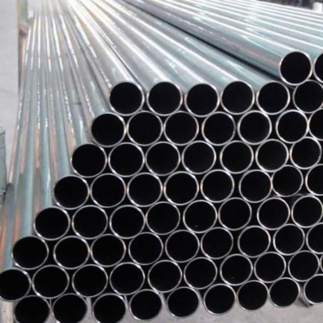 Aluminum Tube 2024 6061 6063 7075 Large Diameter Aluminum Pipe