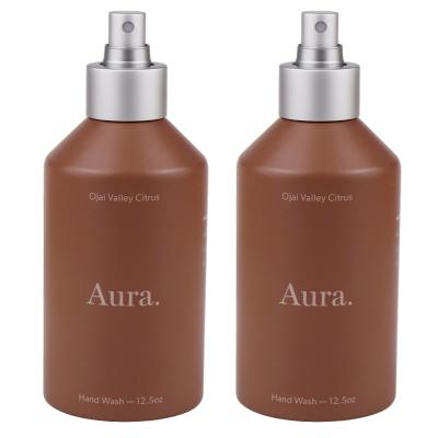 China Chocolate Brown Empty Makeup Spray Bottle 100ml 120ml Cosmetic Aluminum Bottle for sale