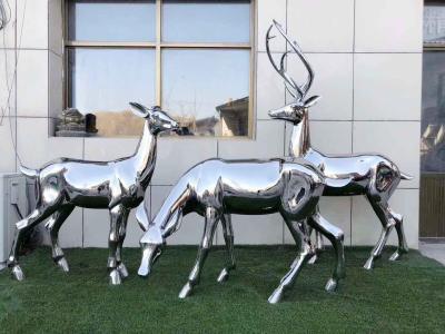 China Esculturas animales pulidas espejo del metal de los Ss para los ornamentos del jardín en venta