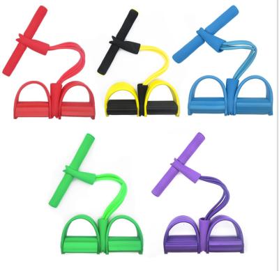China Pedal Resistance Band, 4-Tube Natural Latex Pedal Resistance Band Sit-Up Pull Rope Fitness Resistance band for sale