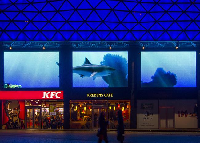 Outdoor Fixed LED Display Outdoor Fixed LED Display