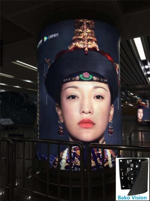 Chine Affichage mené flexible en caoutchouc de rideau en ruban mou ultra mince avec toutes forme/taille à vendre