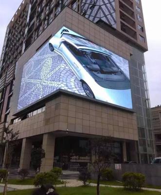 中国 広告のための屋外の固定導かれた表示防水キャビネットの高い明るさ 販売のため