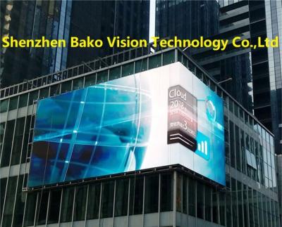 China P8 Fixed Energy Saving Billboard LED Display Screen For Outdoor for sale