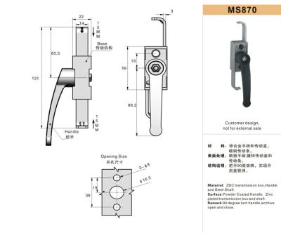 China Rod Control L Handle Door Lock For Cabinet Door Garage Door for sale