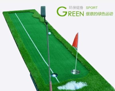China Artificial golf greens / putting practice for sale