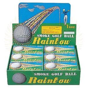 China Multicolour smoke golf ball opening ceremony celebration ball for sale