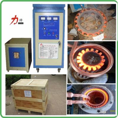 China China Professional WH-VI-120 Hot Sale Supersonic Frequency Induction Forging Furnace for sale