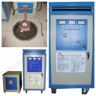 China quench in water induction hardening equipment made in China for sale