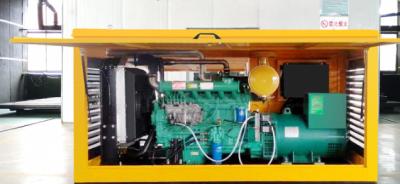 China 100KW Commonly Used Outdoor Construction Power Supply, Rain, Snow, And Dust Proof Generator Set for sale
