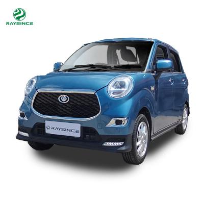 China CE Approved High Quality New Energy Mini Electric Car For Adults for sale