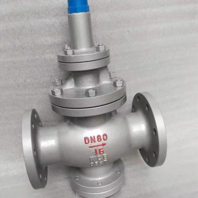 China Threaded Flanged Ductile Iron Pressure Reducing Valve Stainless Steel for sale