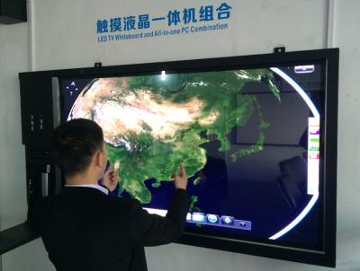 China Do PC esperto de Intel da placa da apresentação da conferência exposição de parede interativa à venda