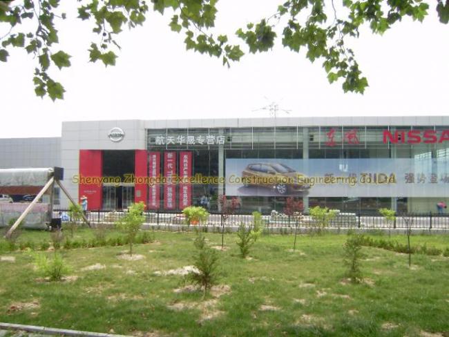 structural steel frame exhibition hall design