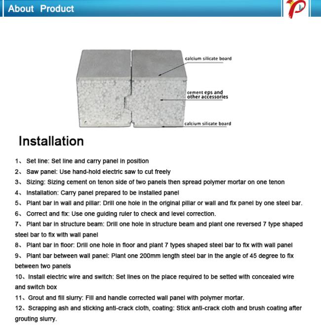 Lightweight Exterior Wall Fireproof Precast Foam Concrete Eps Cement Sandwich Panel