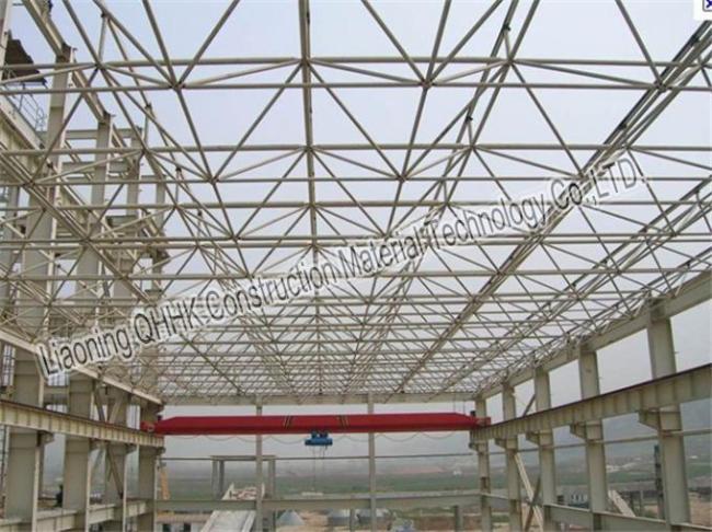 Alibaba China Long Span Steel Roof Truss Design