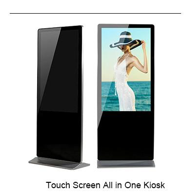 hot sale 46" led display big screen video wall lcd display screen lcd video wall