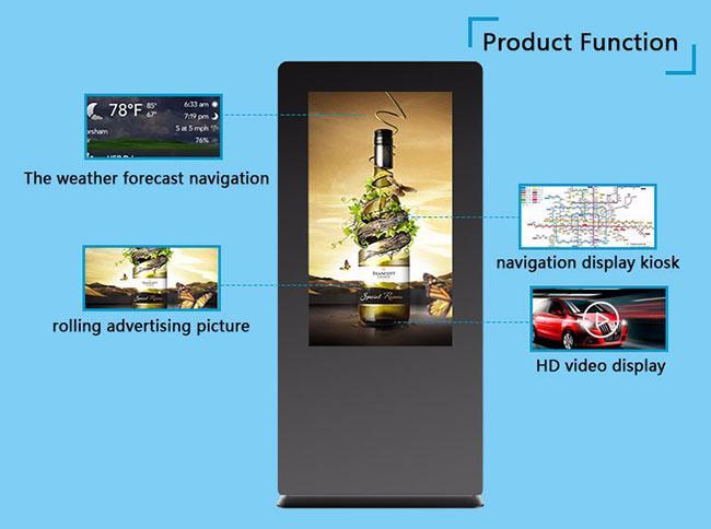 IP65 waterproof Outdoor LCD Display Digital Signage Advertising Media Player