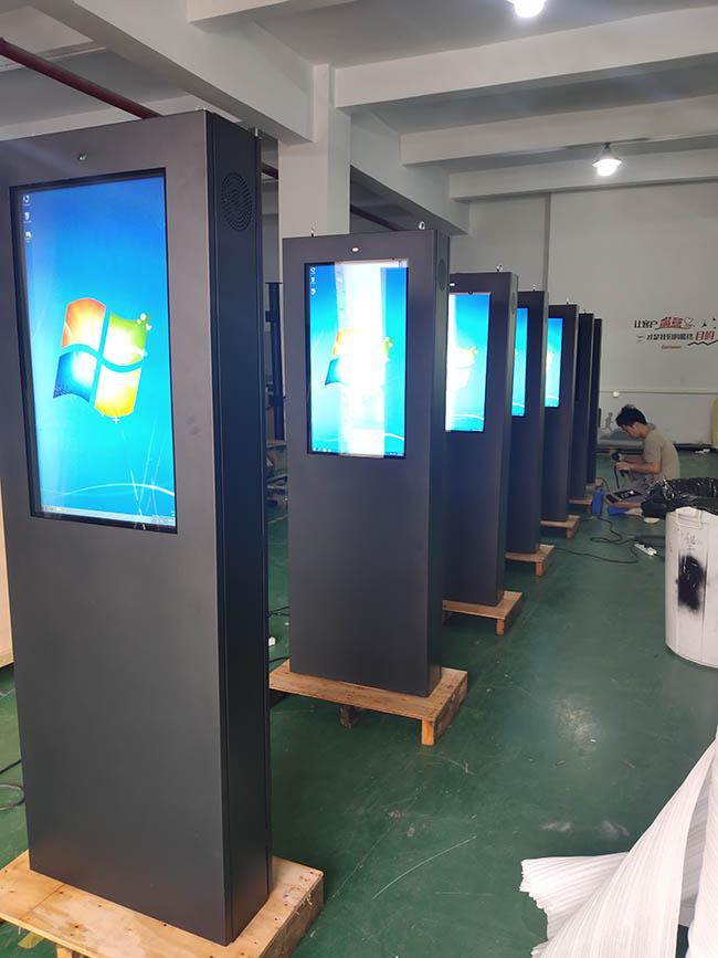 Standing Device Commercial Outdoor Digital Signage Displays Retail Screen Waterproof Outdoor Lcd Advertising Displayer