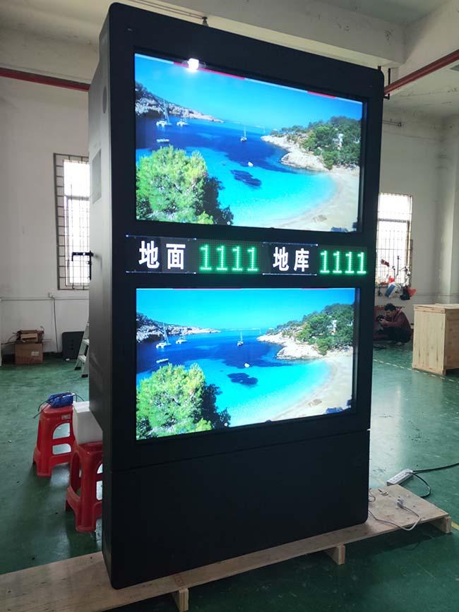 Commercial Outdoor Digital Signage Displays Smart Scratch-resistant Lcd Advertising Outdoor Digital Display Screen