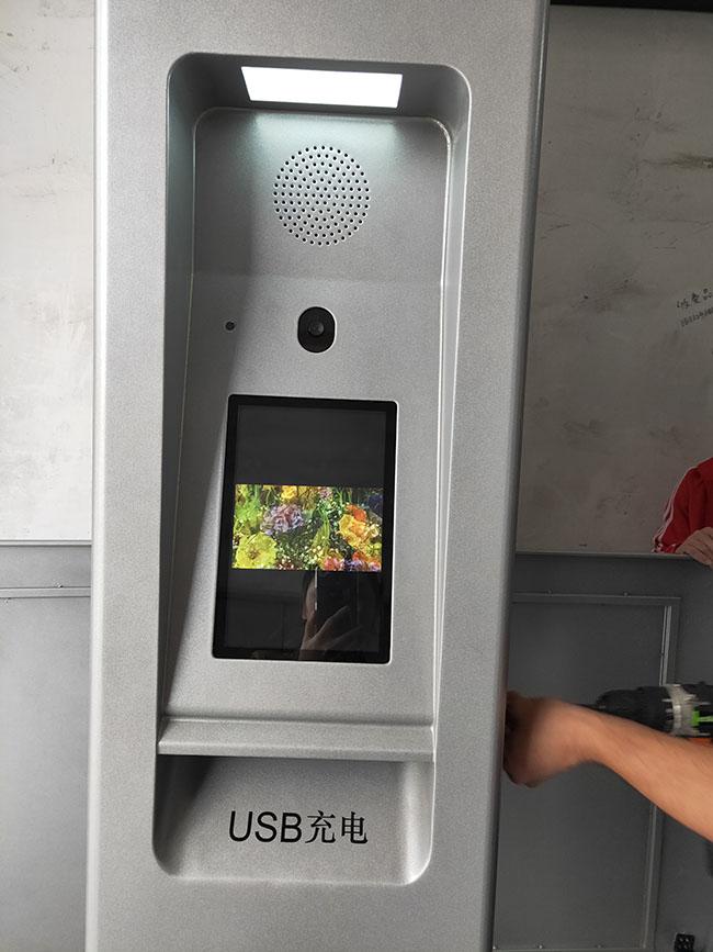 Outdoor Screen 55'' Kiosk Digital Signage And Displays Brand Manufacturers Commercial Outdoor LCD Signs