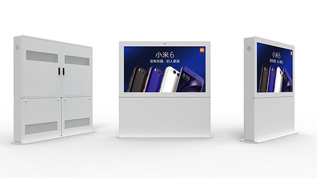 Exterior Electronic Message Boards