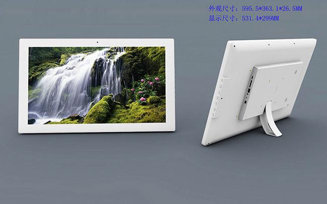 digital photo frame large