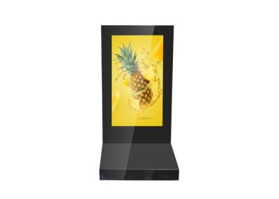 China Waterproof Outdoor 7*24-Hour Work 43 Inch LCD Portable Outdoor Digital Signage And Display for sale