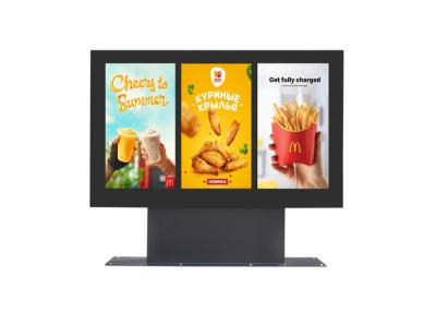 China Waterproof 49 Inch 4k Outdoor Double Side 55 Inch 49 Inch Digital Signage And Display for sale