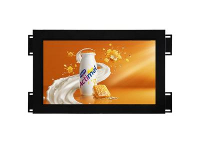 China Custom Logo Digital Signage Kiosk 55 Inch LCD Screen Advertising Outdoor for sale