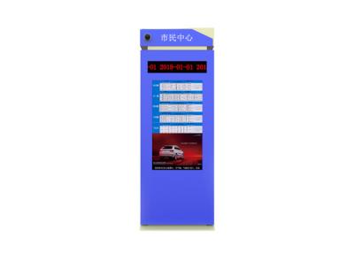 China 55 inch Outdoor Bus Station LCD Outdoor Advertising Totem Kiosk CMS Software LCD Screen Digital Signage and Displays for sale