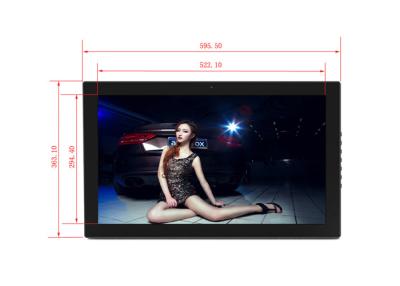 China 24 pantallas LCD de la pulgada hacen excursionismo el marco de HD 1024*600 que juega la función completa del álbum de la imagen de la película electrónica de la música en venta