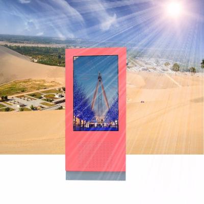 China 43'' Dustproof Multi Touch Dual Screen Full HD Media Outdoor Kiosk Totem Advertising LCD Display Way Finder for sale