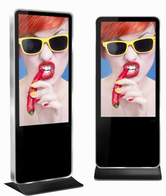 China Full HD Media Player Digital Signage Kiosk 1080P 4.4 Android For Advertising for sale
