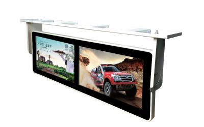 China Double Screen Ceiling Mounted Ultra Wide Lcd Display , 18.5 Inch Ultra Wide Touch Screen Monitor for sale