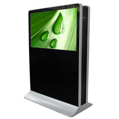 China Big Screen Multi Touch Interactive Touch Screen Kiosk Free Stand 65 Inch For Museums for sale