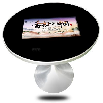 China Indoor Round Style Coffee Wireless Charger In It Capacitive Touch 22 Inch Touch Screen Coffee Table for sale