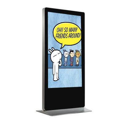 China Subway Interactive Touchscreen Display , Commerical Information Touch Screen Kiosk Display for sale