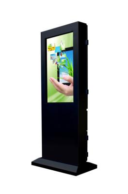 China Compatible Outdoor Touch Screen Kiosk Totem Anti - Glare Glass Automatic Brightness Control for sale